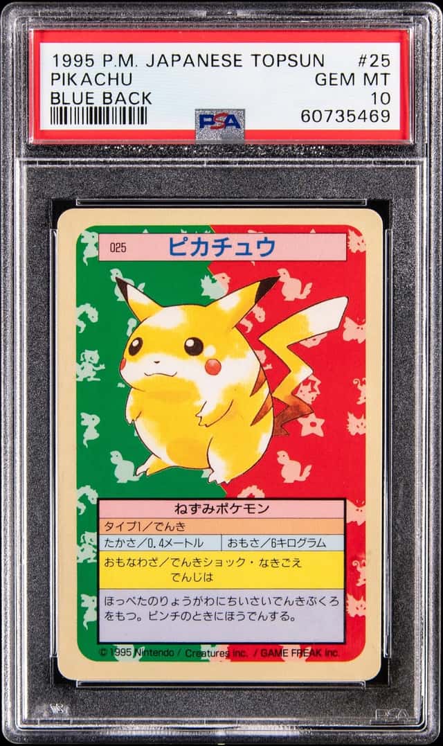 1995 Pokemon Japanese Topsun Blue Back Pikachu - PSA GEM MT 10