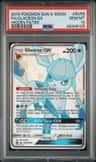 Glaceon Gx