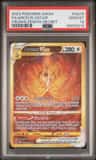 Arceus Vstar