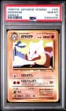 Marowak