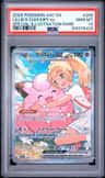 Lillie'S Clefairy Ex