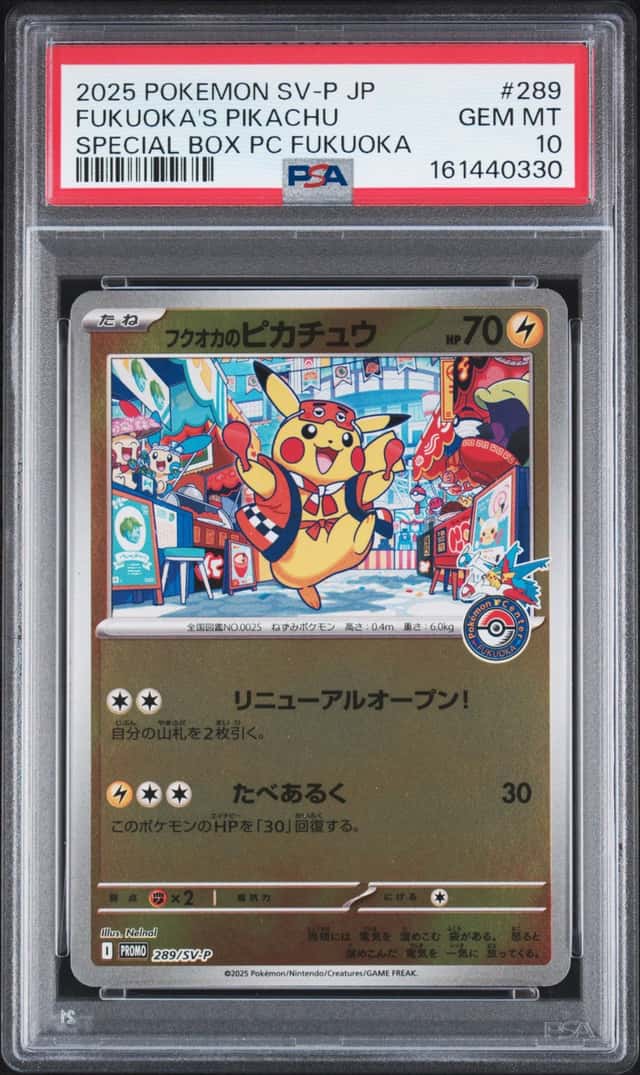 Pokemon SV Black Star Promos JP Fukuoka's Pikachu 2025 #289/SV-P PSA 10 GEM MINT