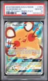 Dedenne Gx