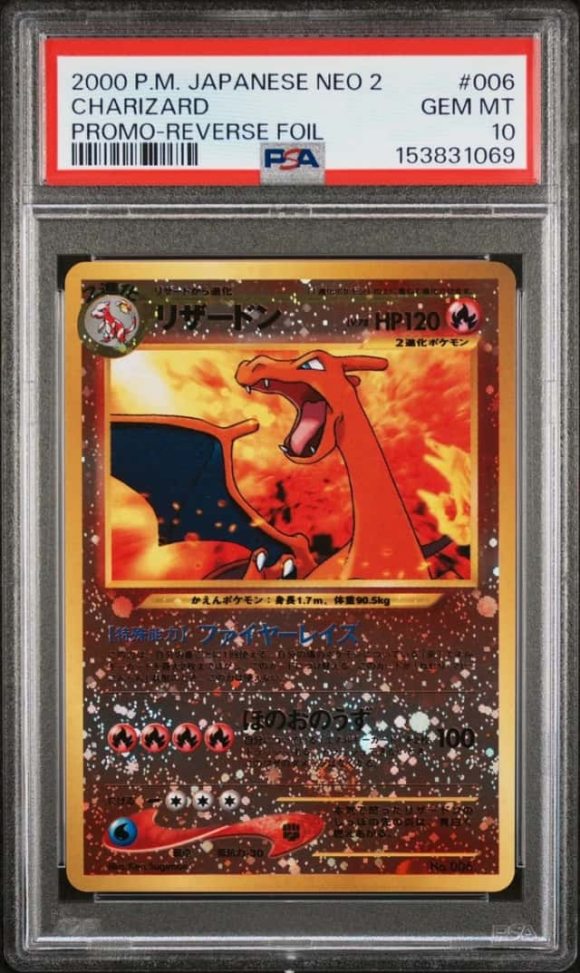 2000 POKEMON JAPANESE NEO 2 PROMO REVERSE FOIL #006 CHARIZARD PSA 10