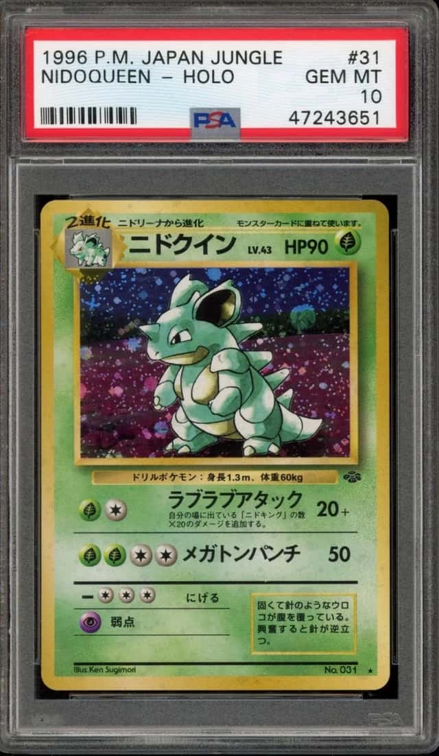 Nidoqueen