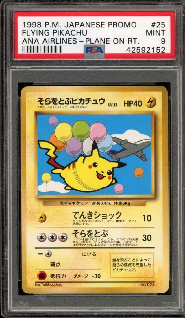 Flying Pikachu