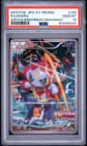 Hoopa