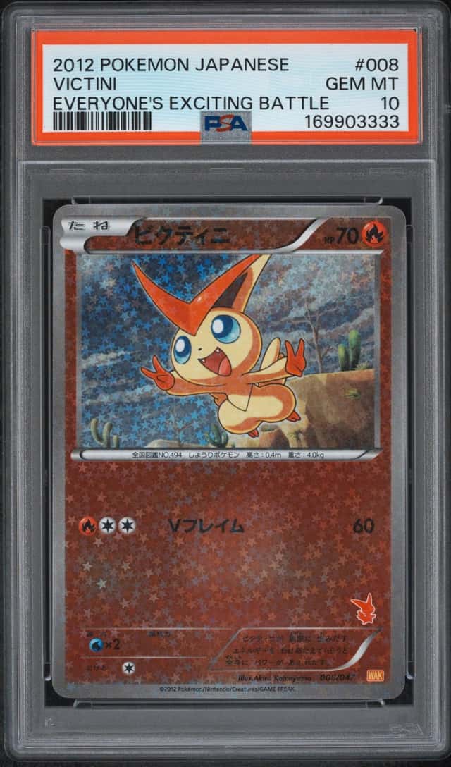Victini