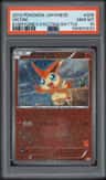 Victini