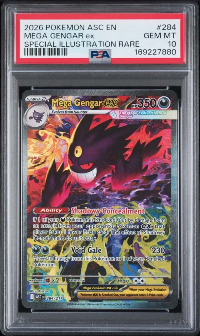 MEGA GENGAR ex