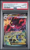Mega Gengar Ex