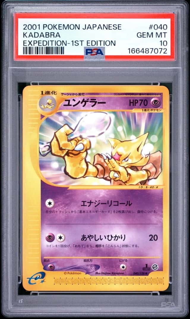 Kadabra