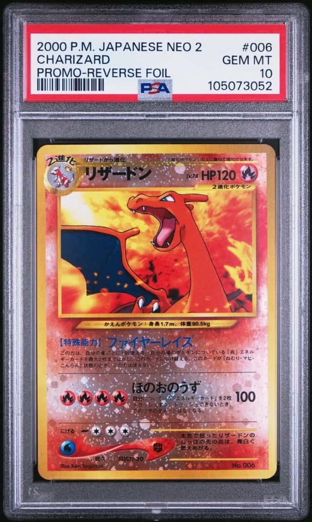 Pokemon Charizard Neo 2 Promo 006 Reverse Holo Japanese PSA 10 Gem Mint