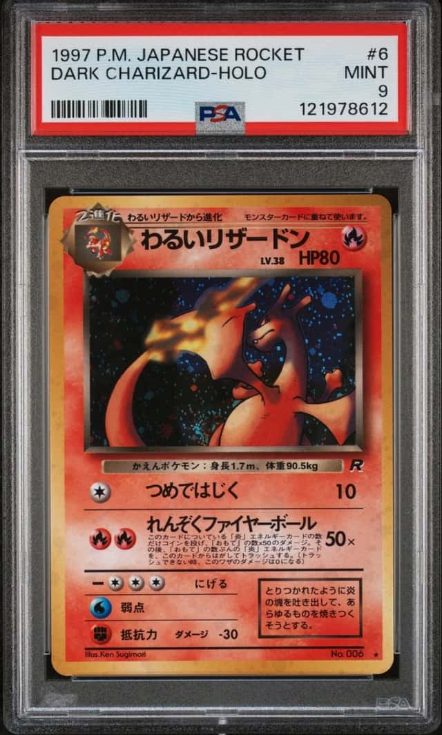 Pokemon Dark Charizard Holo Team Rocket 6 Japanese PSA 9 Mint