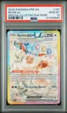 Eevee Ex