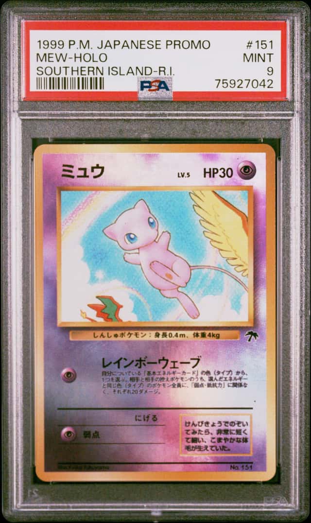 Mew