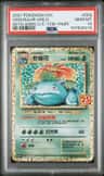 Venusaur
