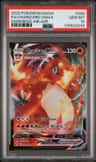 Charizard Vmax