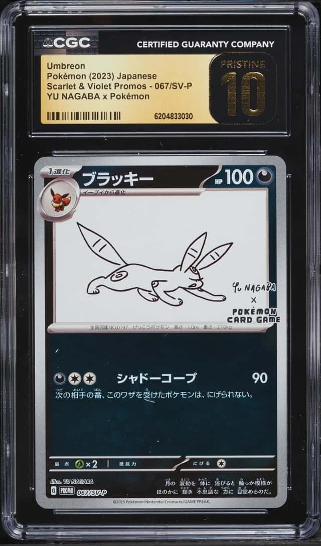 2023 Pokemon Japanese Scarlet & Violet Promo Yu Nagaba X PCG Umbreon #67 CGC 10 PRISTINE