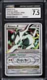 Arceus Lv X