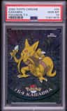 Kadabra