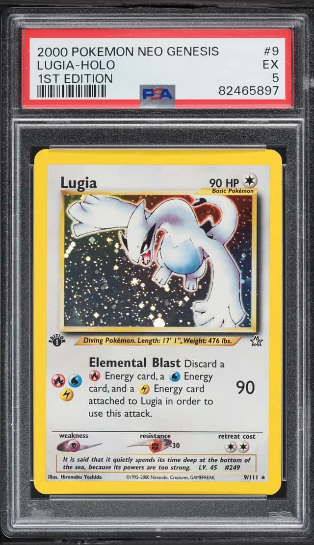 Lugia