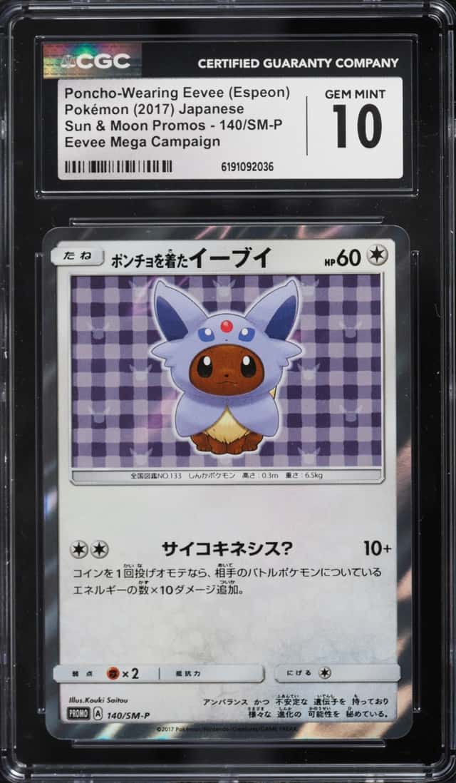2017 Pokemon Japanese Sun & Moon Promo Espeon Poncho Wearing Eevee #140 CGC 10 GEM MINT