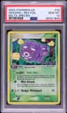 Weezing