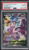 Mew V