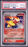 Infernape Lv.x
