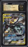 Pikachu & Zekrom Gx