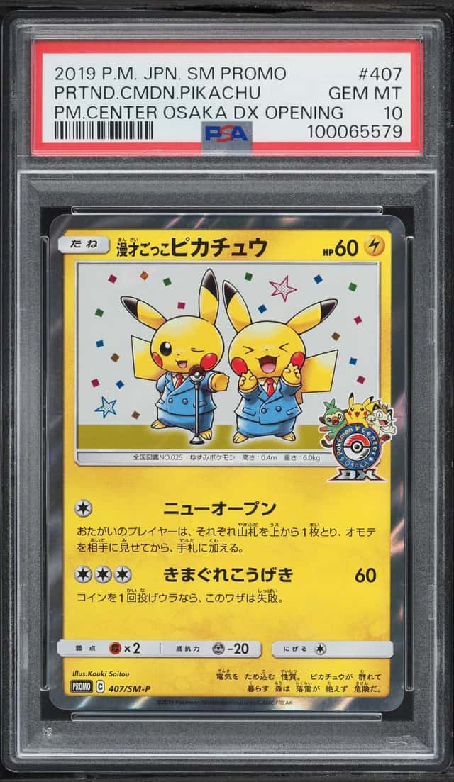 Pretend Comedian Pikachu