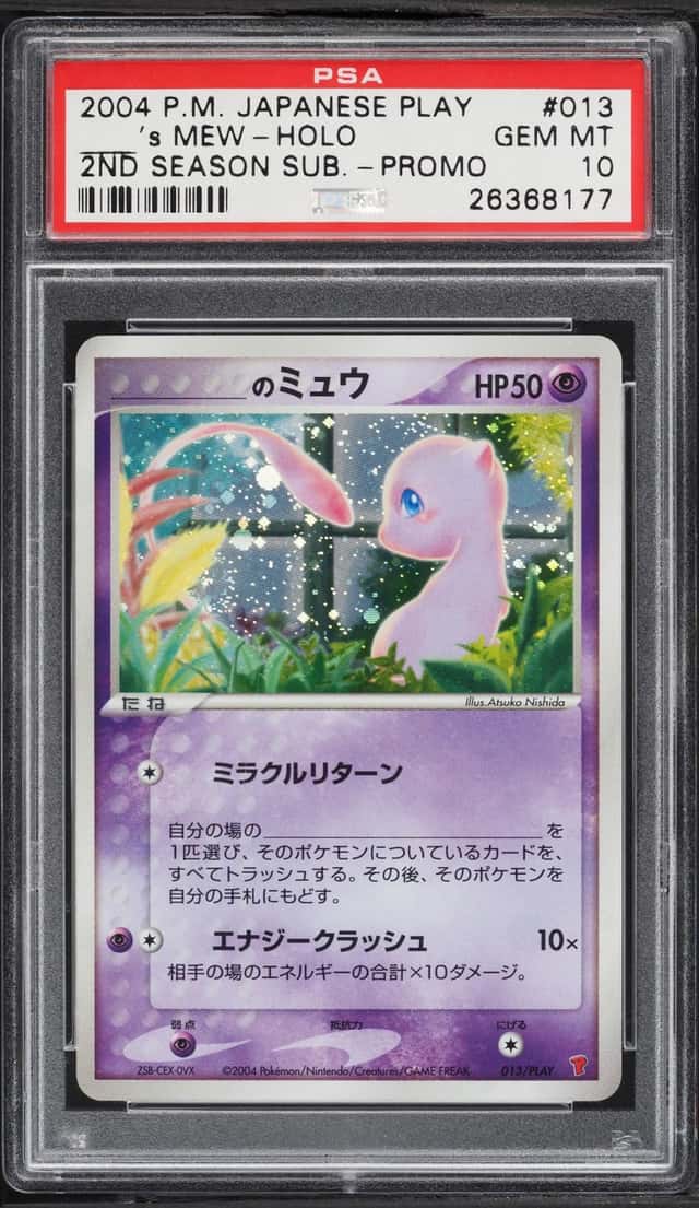 2004 Pokemon Japanese Play Promo 2nd Season Holo Mew #13 PSA 10 GEM MINT