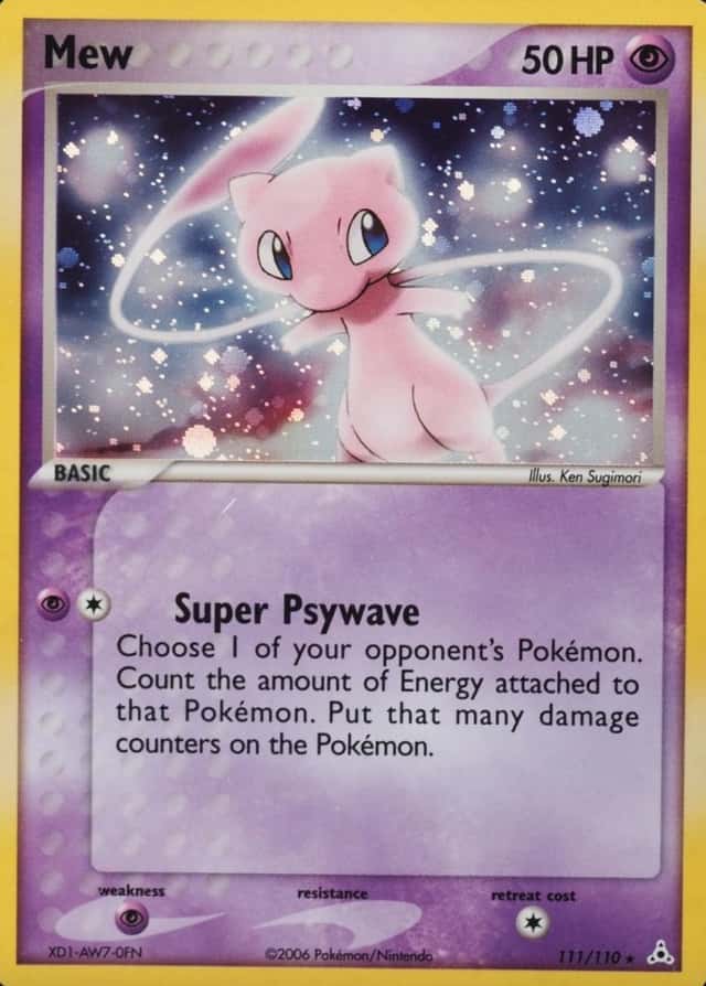 Holo
