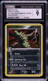 Dark Tyranitar
