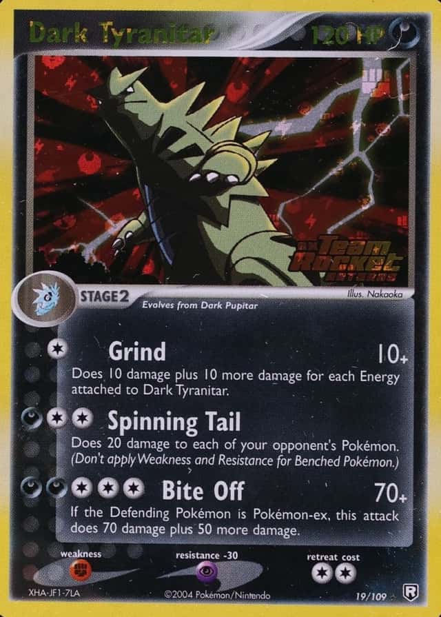 Reverse Holo