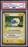 Mareep