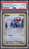 Porygon