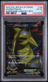 Giratina Ex