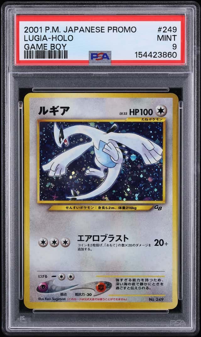 2001 Pokemon Japanese Game Boy Promo Holo Lugia #249 PSA 9 MINT