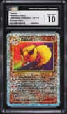 Flareon