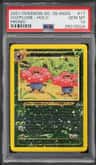 Vileplume