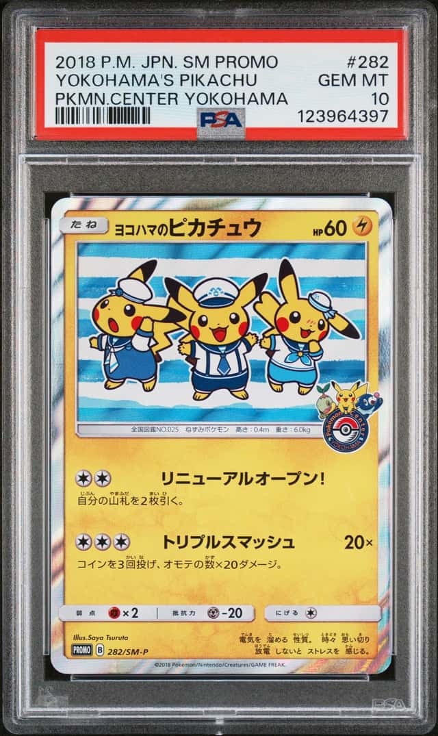 2018 Pokemon Sun and Moon Promo Japanese Pokemon Center Yokohama Reopening Yokohama's Pikachu #282SMP