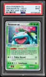 Venusaur Ex