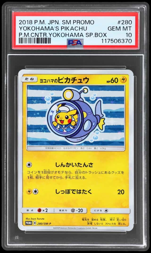 Yokohama's Pikachu