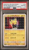Pretend Boss Pikachu Team Rocket