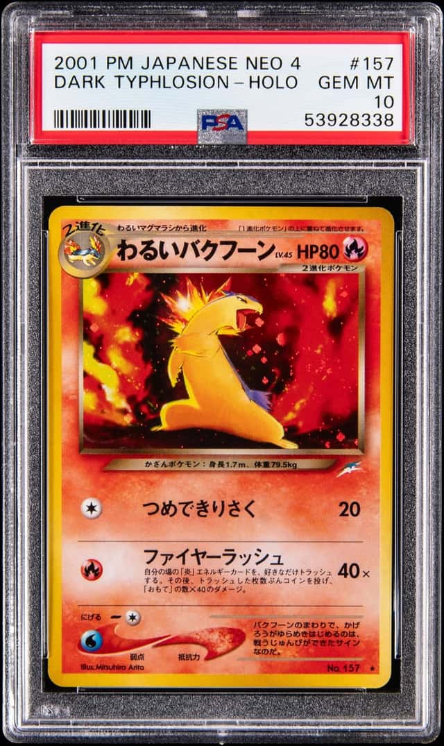2001 Pokemon Japanese Neo 4 Holo #157 Dark Typhlosion - PSA GEM MT 10