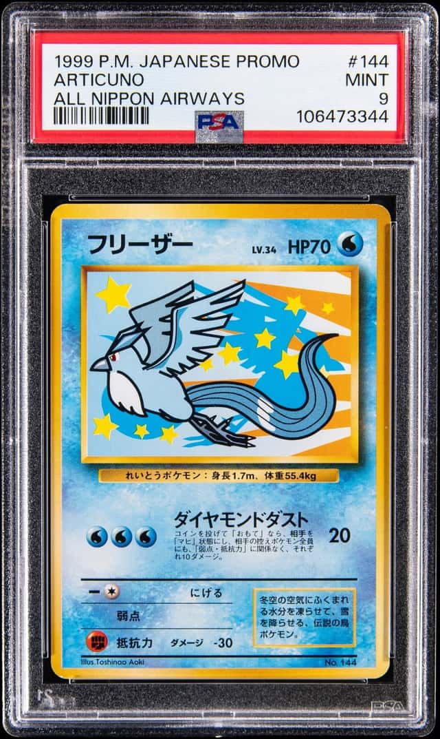 Articuno