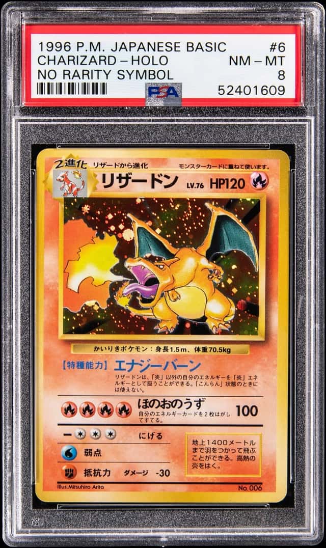 1996 Pokemon Japanese Base Set No Rarity Symbol Holo #6 Charizard - PSA NM-MT 8