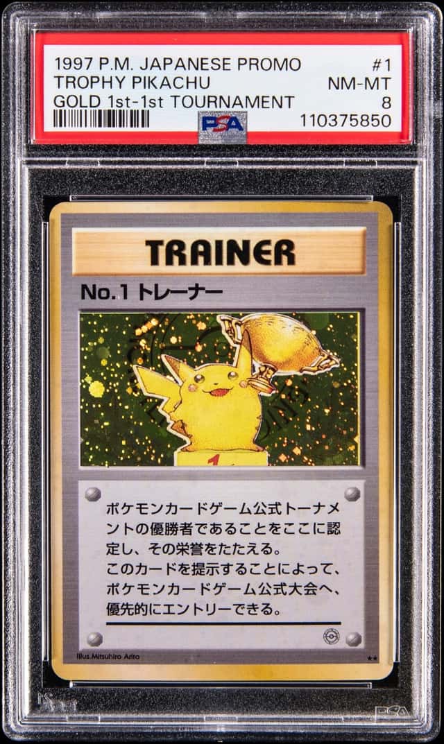 Trophy Pikachu